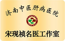 宋现祯
